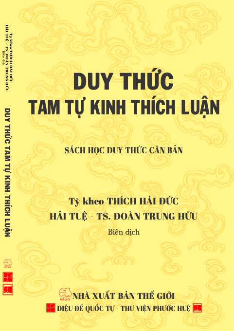 duy thức tam tự kinh thích luận